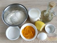 Фото приготовления рецепта: Рис с морковью и болгарским перцем - шаг №8