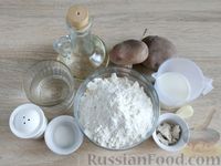 Фото приготовления рецепта: Лангош из картофельного дрожжевого теста - шаг №1