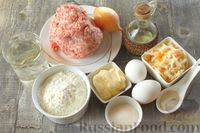 Фото приготовления рецепта: Отрывной пирог с квашеной капустой и фаршем - шаг №1