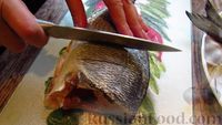 Фото приготовления рецепта: Рыба дорадо, запечённая в духовке - шаг №1