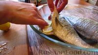 Фото приготовления рецепта: Рыба дорадо, запечённая в духовке - шаг №5