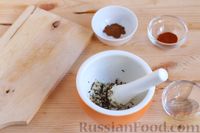 Фото приготовления рецепта: Курица в пряном маринаде, с овощами и фасолью - шаг №2
