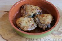 Фото приготовления рецепта: Курица в пряном маринаде, с овощами и фасолью - шаг №16