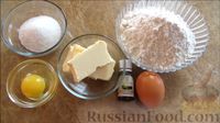 Фото приготовления рецепта: Сахарное печенье с глазурью - шаг №1