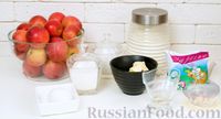 Фото приготовления рецепта: Сдобные ванильные булочки "Майорка" со сливочным маслом - шаг №11