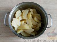 Фото приготовления рецепта: Картофельная запеканка "Поросенок" с мясом - шаг №6