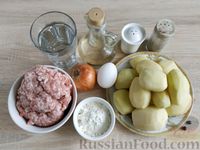 Фото приготовления рецепта: Картофельная запеканка "Поросенок" с мясом - шаг №1