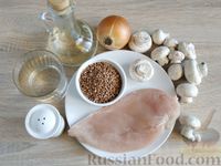 Фото приготовления рецепта: Куриный рулет с гречкой и грибами - шаг №1