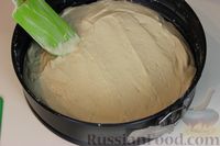 Фото приготовления рецепта: Сочный пирог с нектаринами - шаг №6