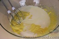 Фото приготовления рецепта: Сочный пирог с нектаринами - шаг №4