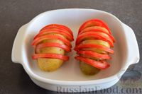 Фото приготовления рецепта: Картошка-гармошка с овощами - шаг №4