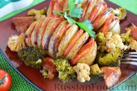 Фото приготовления рецепта: Картошка-гармошка с овощами - шаг №10