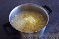 Фото приготовления рецепта: Суп-пюре из сельдерея и картофеля - шаг №9