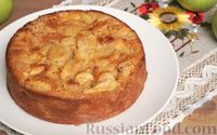 Фото приготовления рецепта: Самый яблочный пирог - шаг №14