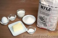 Фото приготовления рецепта: Домашние капкейки на молоке - шаг №1