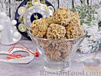 Фото приготовления рецепта: Филбертины (рождественское ореховое печенье) - шаг №10
