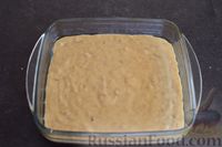 Фото приготовления рецепта: Медовый пирог с орехами, на кефире - шаг №9