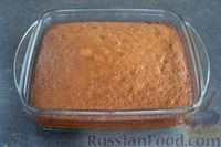 Фото приготовления рецепта: Медовый пирог с орехами, на кефире - шаг №10