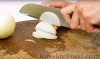 Фото приготовления рецепта: Мясные рулетики с яично-луковой начинкой (в духовке) - шаг №16