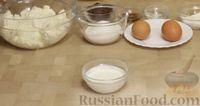 Фото приготовления рецепта: Ленивые пельмени на сковороде, тушенные в сметане - шаг №2