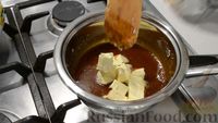 Фото приготовления рецепта: Домашняя соленая карамель - шаг №3