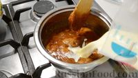 Фото приготовления рецепта: Домашняя соленая карамель - шаг №4