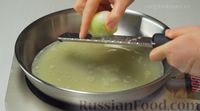 Фото приготовления рецепта: Куриное филе в лимонном соусе - шаг №2
