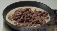 Фото приготовления рецепта: Бефстроганов с картофельным пюре - шаг №12