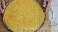 Фото приготовления рецепта: Картофельный пирог-запеканка с сыром - шаг №6