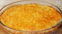 Фото приготовления рецепта: Картофельный пирог-запеканка с сыром - шаг №7