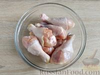 Фото приготовления рецепта: Куриные голени в индийском стиле, с лаймом и йогуртом - шаг №2