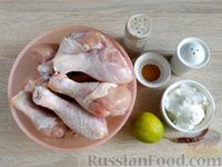 Фото приготовления рецепта: Куриные голени в индийском стиле, с лаймом и йогуртом - шаг №1