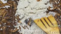 Фото приготовления рецепта: Бефстроганов с картофельным пюре - шаг №9
