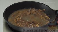 Фото приготовления рецепта: Бефстроганов с картофельным пюре - шаг №10