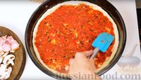 Фото приготовления рецепта: Тесто для пиццы - шаг №10