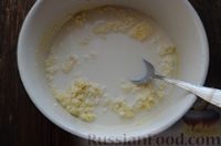 Фото приготовления рецепта: Арахисовое молоко - шаг №12