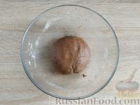 Фото приготовления рецепта: Немецкое песочное печенье - шаг №8