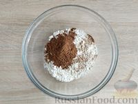 Фото приготовления рецепта: Немецкое песочное печенье - шаг №4