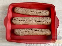 Фото приготовления рецепта: Немецкое песочное печенье - шаг №10