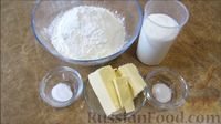 Фото приготовления рецепта: Мини-пироги из бездрожжевого теста, с мясом и картошкой - шаг №1