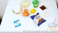 Фото приготовления рецепта: Молочный суп с овощами - шаг №2