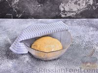 Фото приготовления рецепта: Дрожжевые булочки из муки грубого помола - шаг №4