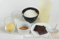 Фото приготовления рецепта: Домашние конфеты "Баунти" (с пшеном) - шаг №1