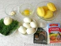 Фото приготовления рецепта: Котлеты без мяса (из картофеля и яиц) - шаг №1