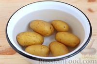 Фото приготовления рецепта: Картофельная запеканка с грибами - шаг №2