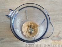 Фото приготовления рецепта: Чизкейк с лаймом, в микроволновке - шаг №2