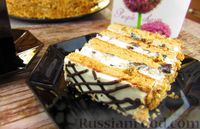 Фото к рецепту: Медовый торт с черносливом и орехами