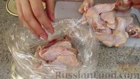 Фото приготовления рецепта: Куриные крылышки в медово-соевом соусе - шаг №2