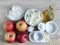 Фото приготовления рецепта: Творожные пирожки с яблоками - шаг №1