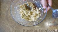 Фото приготовления рецепта: Картошка с помидорами и сыром (в микроволновке) - шаг №1